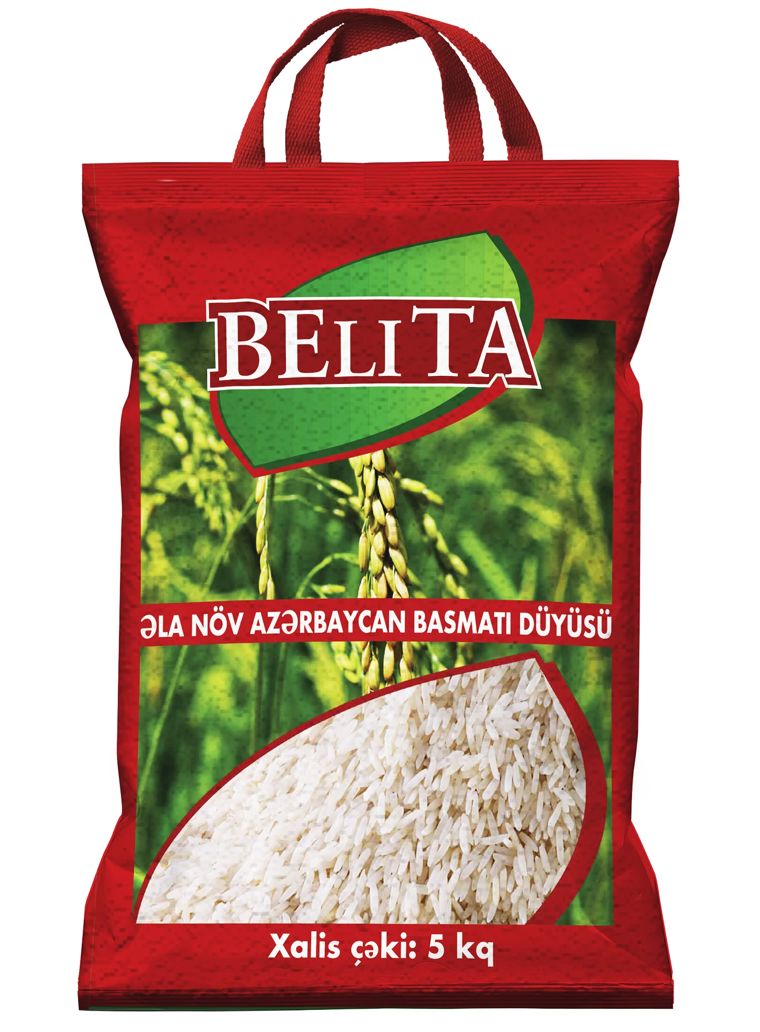 Düyü