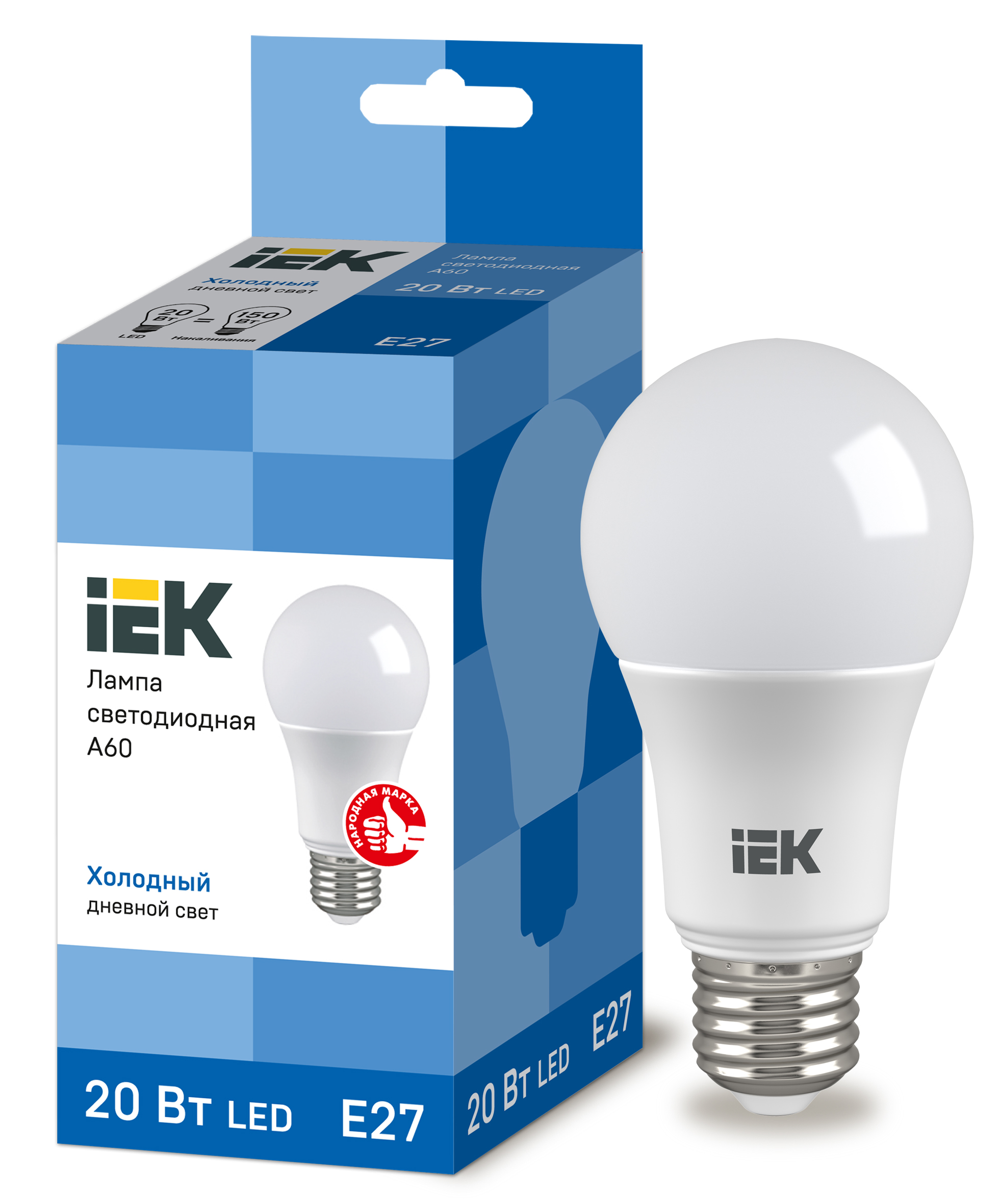 Led lampalar